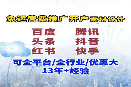 sem竞价推广托管成功案例：助力企业快速拓展市场